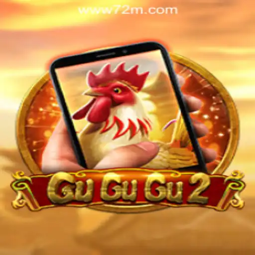 Exploring the Fascinating World of GuGuGu2M: A Comprehensive Guide