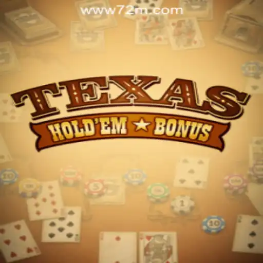 Exploring Texas Holdem Bonus: A Comprehensive Guide