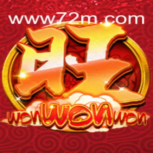 Exploring the Thrills of WonWonWon: A Dive into Brazil's Premier Slot Game