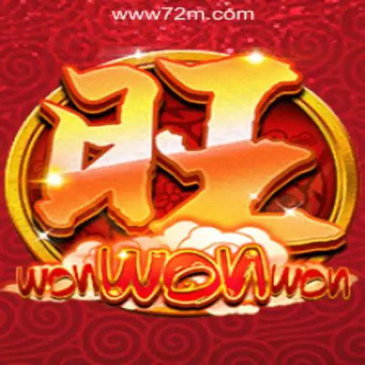 Exploring the Thrills of WonWonWon: A Dive into Brazil's Premier Slot Game
